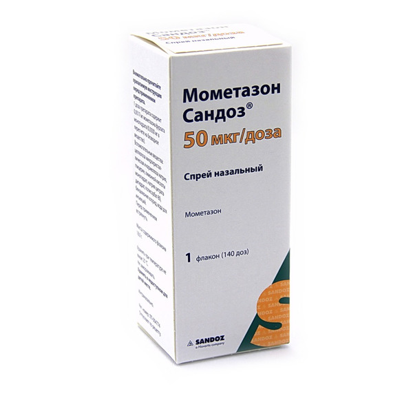 Купить Мометазон Сандоз💛 спрей назальный 50 мкг/доза/140 доз 18 г флакон  №1 50 мкг/доза/140 доз интернет-аптека в Москве, Владивостоке, Хабаровске,  Новосибирске, Уссурийске, Арсеньеве, Находке онлайн